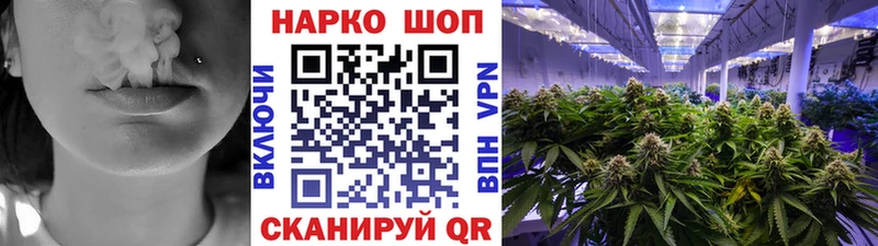 Купить закладку КЕТАМИН Конопля МЕФ ГАШИШ A PVP Сим