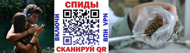 Бутират бутандиол  Купить закладки  Сим 
