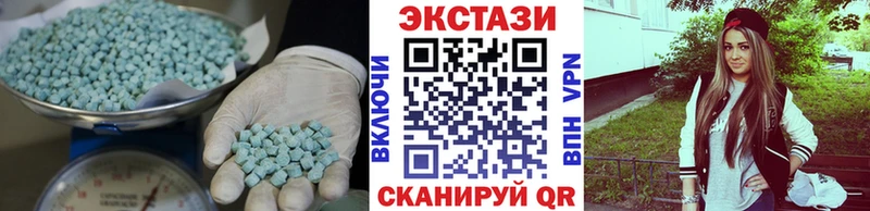 Купить закладки  Сим  Экстази 280 MDMA 