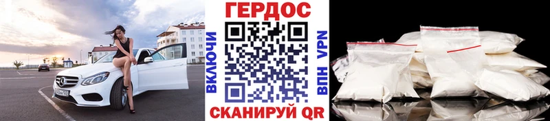 Героин Heroin Купить Сим