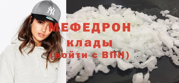 крисы Семёнов