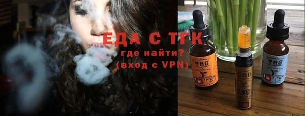 крисы Семёнов