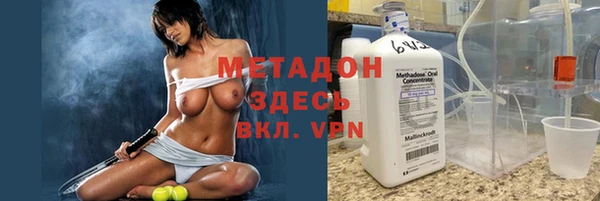 ПСИЛОЦИБИНОВЫЕ ГРИБЫ Саяногорск