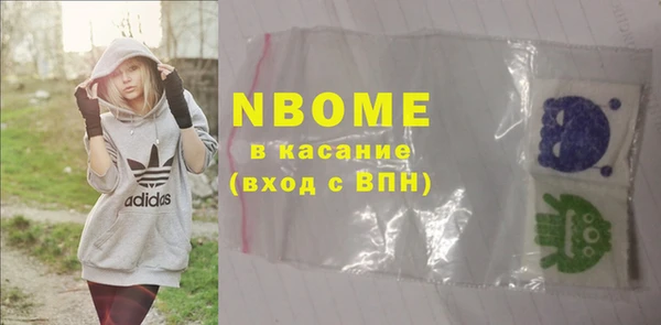 гашиш Семилуки