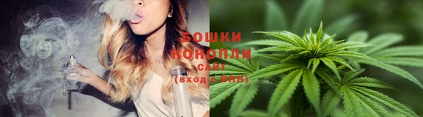 бутик Сатка