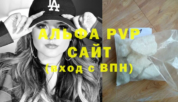 гашиш Семилуки