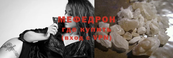 крисы Семёнов