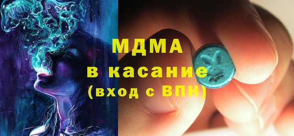крисы Семёнов