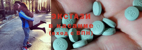 гашиш Семилуки