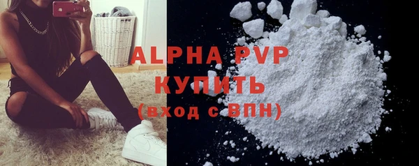 крисы Семёнов
