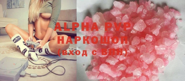 хмурый Сафоново
