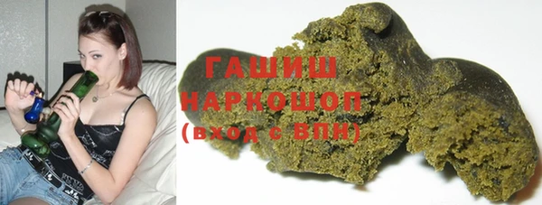 гашиш Семилуки
