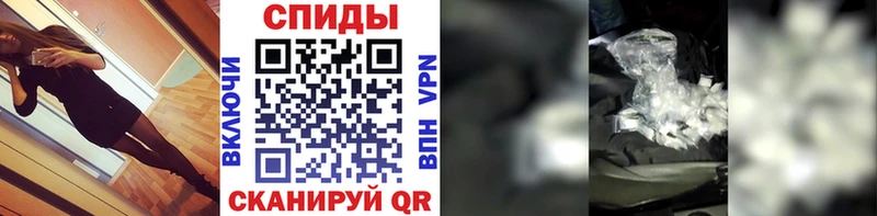 Первитин Декстрометамфетамин 99.9% Купить где Сим