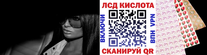 Купить закладки  Сим  Марки N-bome 1,5мг 